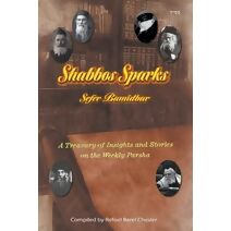 Shabbos Sparks (Shabbos Sparks)